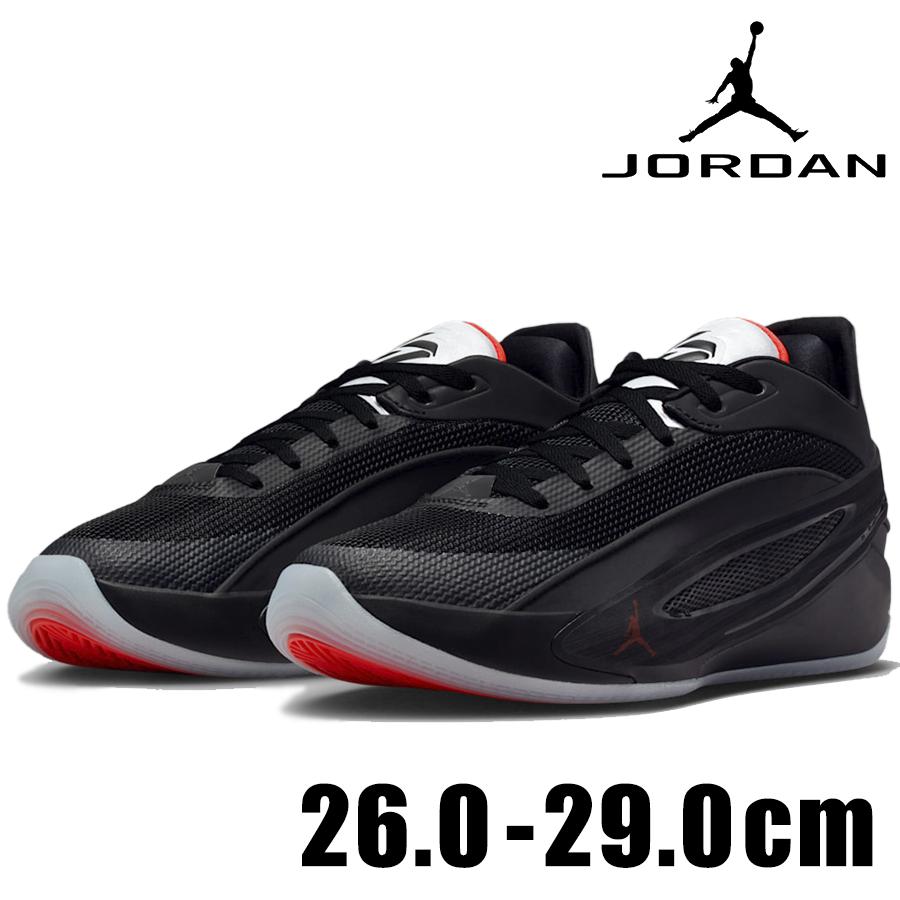 Jordan NIKE ナイキ ルカ 5 PF HV8087 002 バスケットボールシューズ