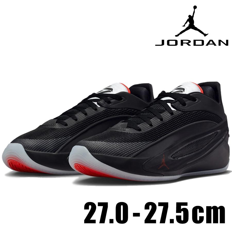 Jordan NIKE ナイキ ルカ 5 PF HV8087 002 バスケットボールシューズ