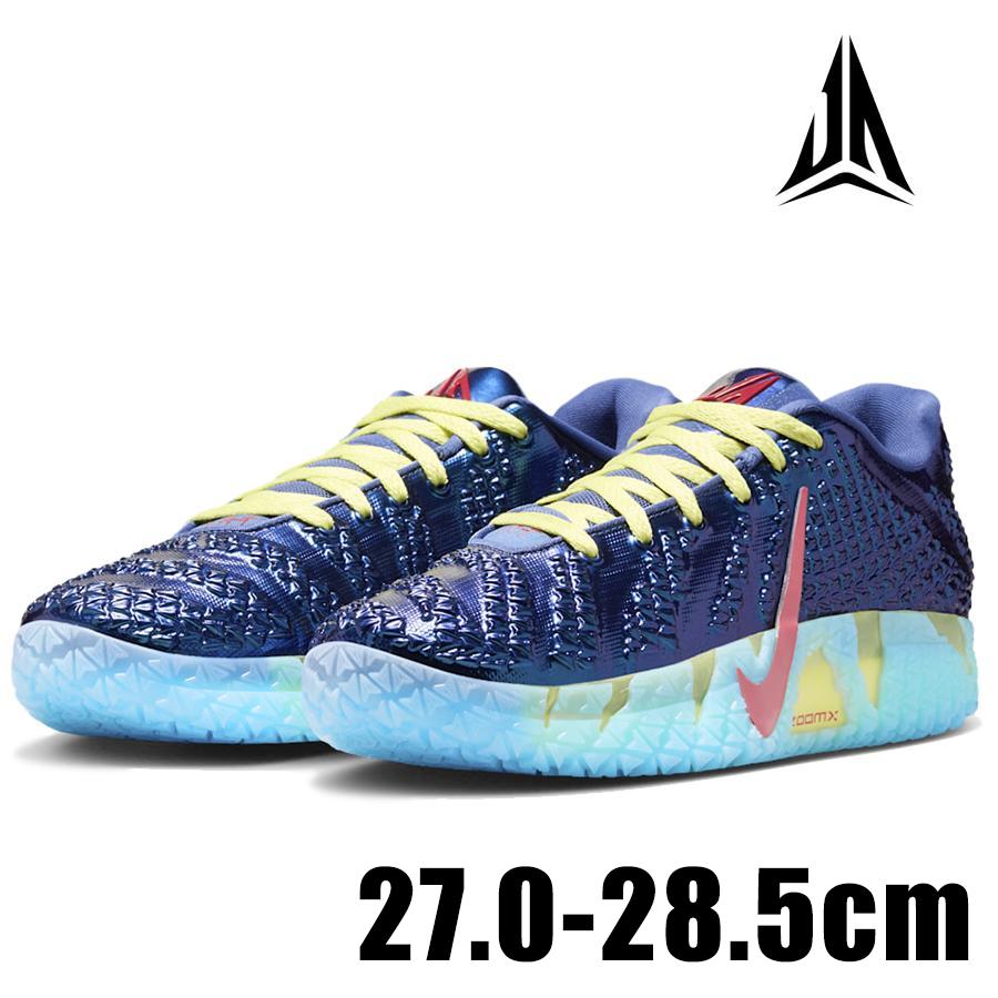 NIKE（ナイキ） ジャ 3 Uncle Phil EP IH1099 400 メンズ