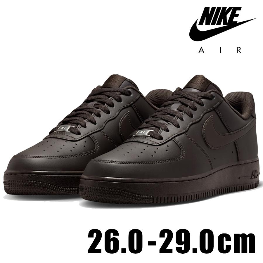 ナイキ エア フォース 1 '07メンズシューズ　スニーカーIH1698-200 エア フォース 1 NIKE ナイキ 07 IH1698 200 スニーカー メンズ