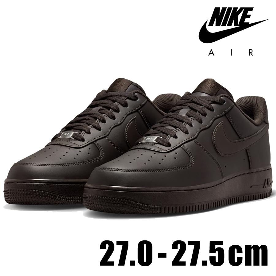 エア フォース 1 NIKE ナイキ 07 IH1698 200 スニーカー メンズ