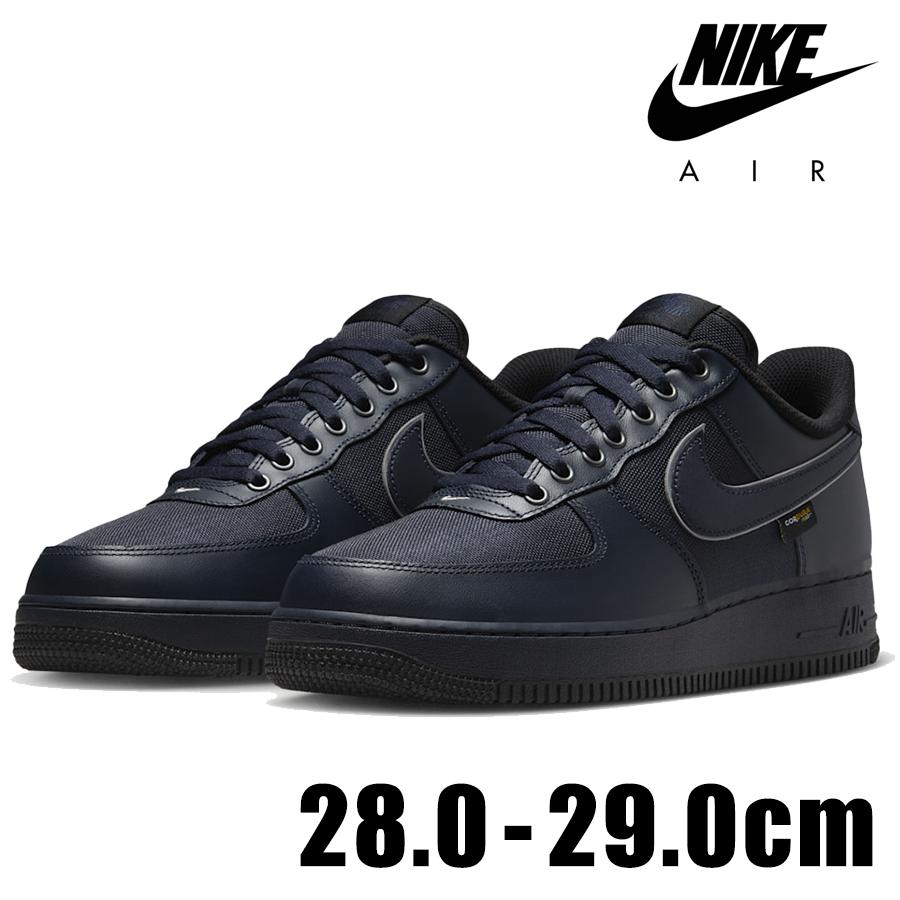 エア フォース 1 NIKE AIR FORCE 07 LV8 IM6001 475 メンズ ブラック
