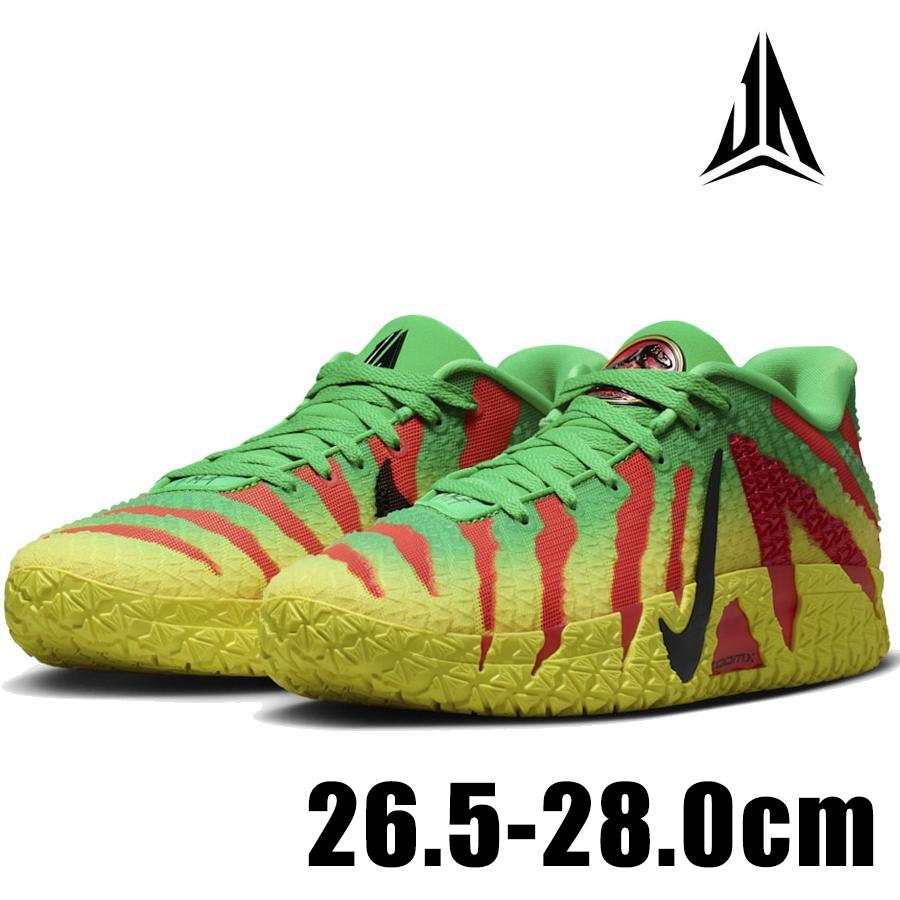 NIKE（ナイキ） ジャ 3 Explorer EP IU7239 300 メンズ グリーン 緑