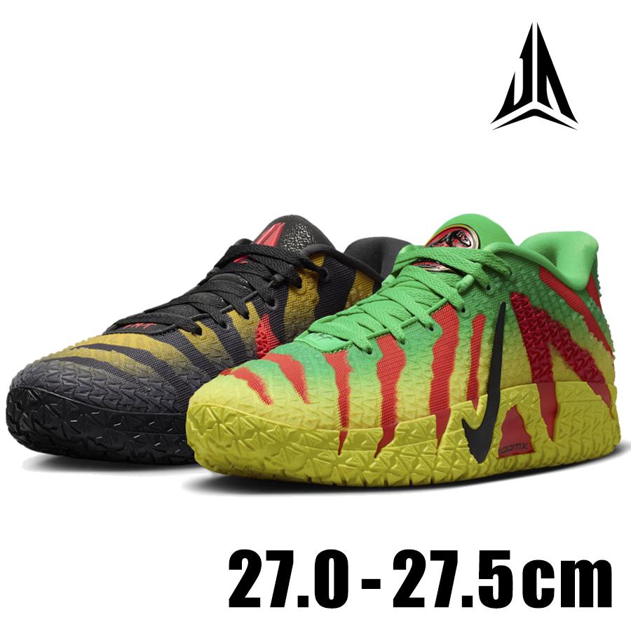 NIKE（ナイキ） ジャ 3 ラプター EP IU7239 MIX メンズ JA 3 RAPTOR