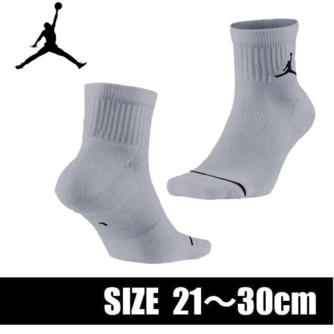 ◎マイケルジョーダン　ホワイトソックス 2026年最新】Yahoo!オークション -ジョーダン ホワイトソックスの中古