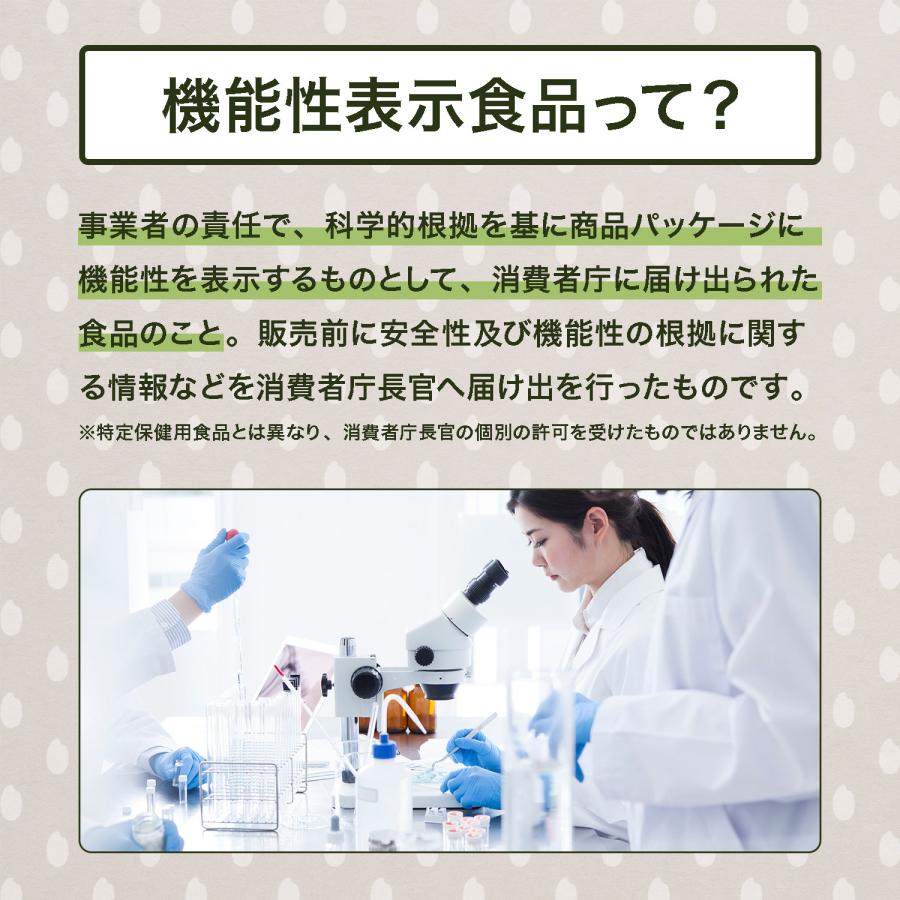 HMPAダイエットサプリ 30粒✖️３袋 楽天市場】【5と0のつく日はポイント5倍！！】 HMPA サプリ
