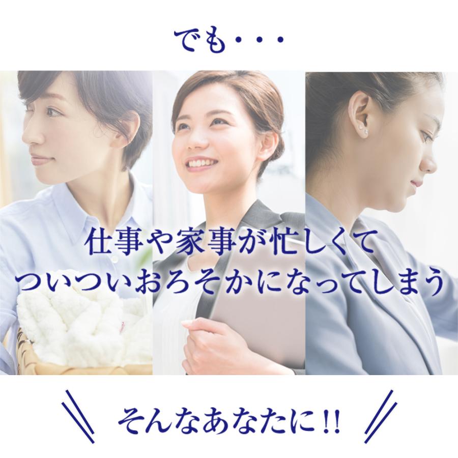 サプリメント 2袋セット 酵素 × 酵母 イースト × エンザイム ダイエット 300粒 150回分 大容量 お徳用 メタボリック 乳酸菌 酵母菌 麹 発酵 | メタボリック | 03