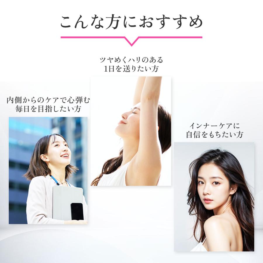 ザ・リフトワン （15日分） | メタボリック | 02
