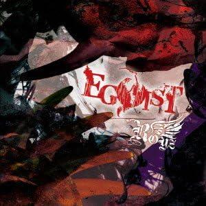 EGOIST 初回限定版A / Royz