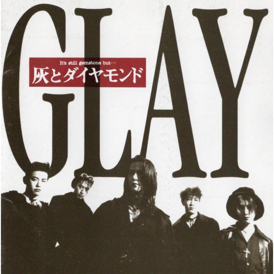 GLAY 灰とダイヤモンド ポスター サイン 中古】灰とダイアモンド / GLAY（帯あり） : Meta Cy Verse - 通販