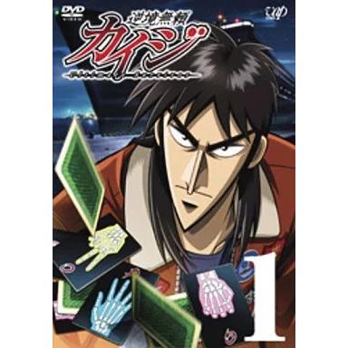 中古】逆境無頼カイジ 1 [DVD]（帯なし） : Meta Cy Verse - 通販
