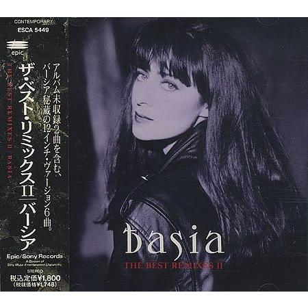 【中古】ベスト・リミックス PART2 / バーシア （帯なし）