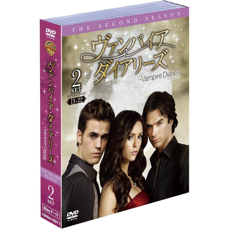 中古】ヴァンパイア・ダイアリーズ 2ndシーズン 後半セット (13~22話