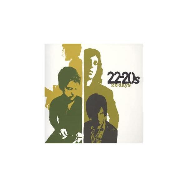 【新品】22デイズEP-Japan Only Tour EP / 22-20s（Yahoo!・Meta Cy Verse）