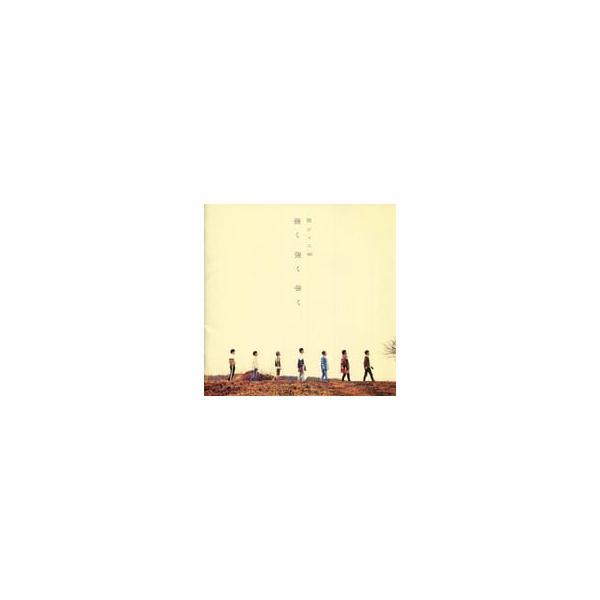 【新品】強く 強く 強く (初回限定盤)(DVD付) / 関ジャニ∞(エイト)（Yahoo!・Meta Cy Verse）
