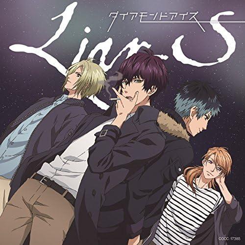 【新品】TVアニメ「DYNAMIC CHORD」エンディングテーマ「ダイアモンドアイズ」(初回限定盤) / Liar-S（Yahoo!・Meta Cy Verse）