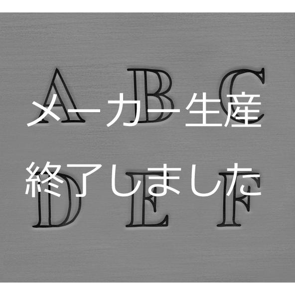 即日出荷 彫金用 Arcadia Upp 3mm 大文字英語アルファベット刻印セット 革 レザークラフトにも Impressart 現金特価 Atempletonphoto Com