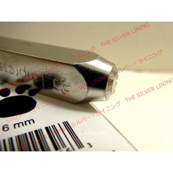 彫金刻印 Paw Print 6mm＊足あと 肉球デザイン 革細工/レザークラフト  