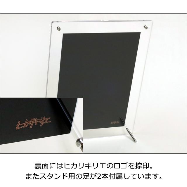 アートミラー ヒカリキリエ 天野喜孝 黒い炎　　正規品 幻想的 美しいデザイン 金属 鏡 インテリア 壁掛け 置く テーブルトップアクセント 飾り |  | 05