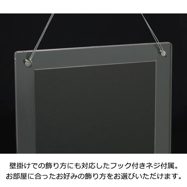 アートミラー ヒカリキリエ 天野喜孝　佇む　　正規品 鏡 金属 切り絵 アクリルフレーム入り デコレーティブアイテム ウォールアート インテリア |  | 07