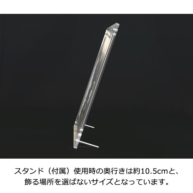 アートミラー ヒカリキリエ 天野喜孝　街　　正規品 鏡 金属 切り絵 アクリルフレーム入り インテリアアクセサリー ウォールアート アクセント |  | 06