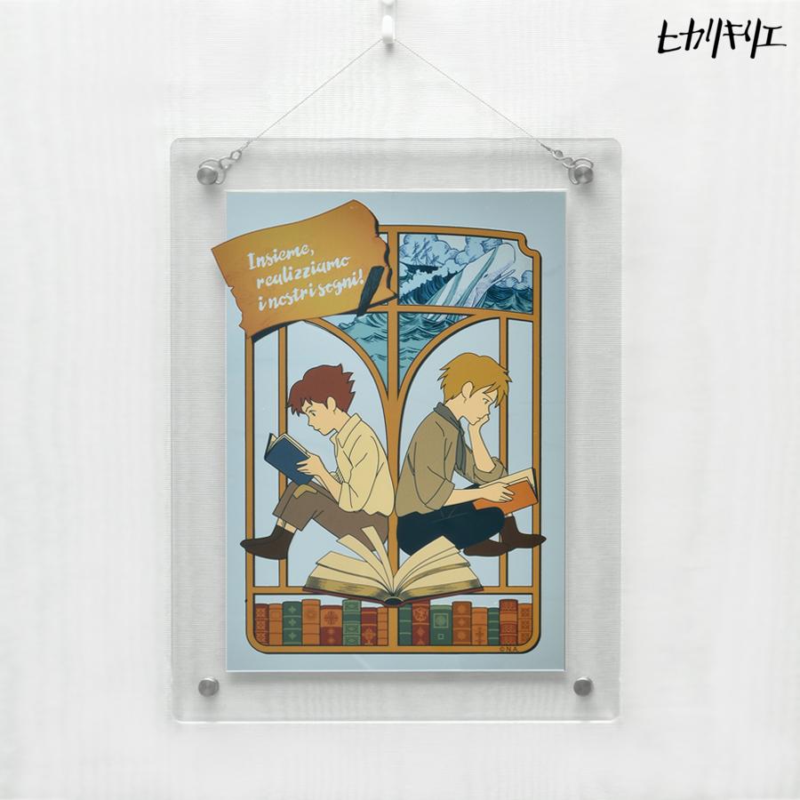 ヒカリキリエ ミラー 世界名作劇場 ロミオの青い空 -ロミオとアルフレド-　　正規品 切り絵 真鍮 鏡 アートパネル リビング 玄関 インテリア 卓上 壁掛け |  | 01