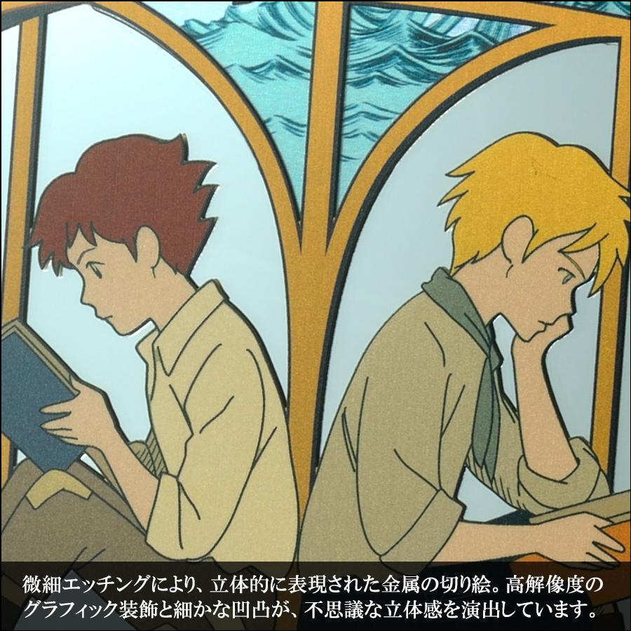 ヒカリキリエ ミラー 世界名作劇場 ロミオの青い空 -ロミオとアルフレド-　　正規品 切り絵 真鍮 鏡 アートパネル リビング 玄関 インテリア 卓上 壁掛け |  | 02