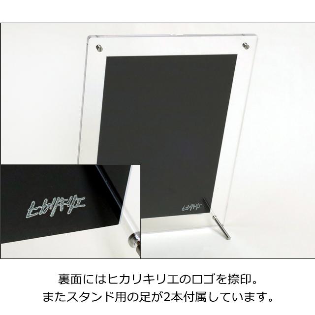 ヒカリキリエ ミラー 世界名作劇場 ロミオの青い空 -ロミオとアルフレド-　　正規品 切り絵 真鍮 鏡 アートパネル リビング 玄関 インテリア 卓上 壁掛け |  | 06