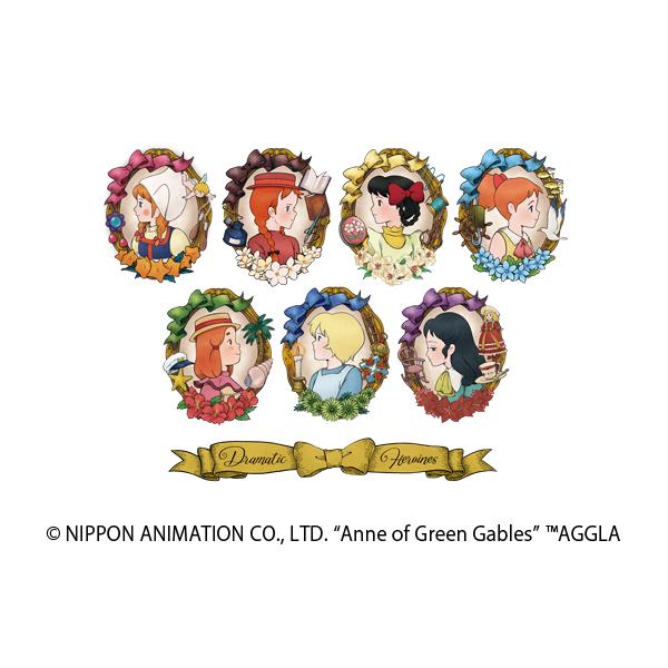 ヒカリキリエ トレカサイズ クリップ＆ペーパーウェイト 世界名作劇場ドラマティック ヒロインズ　アロア アン ダイアナ ナナミ フローネ ビアンカ セーラ 正規 |  | 15