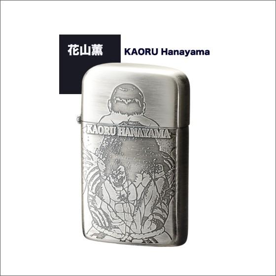 グラップラー刃牙 喧嘩師 花山薫 ロンソン タイフーンライター Metal Edit 2号店 通販 Yahoo ショッピング