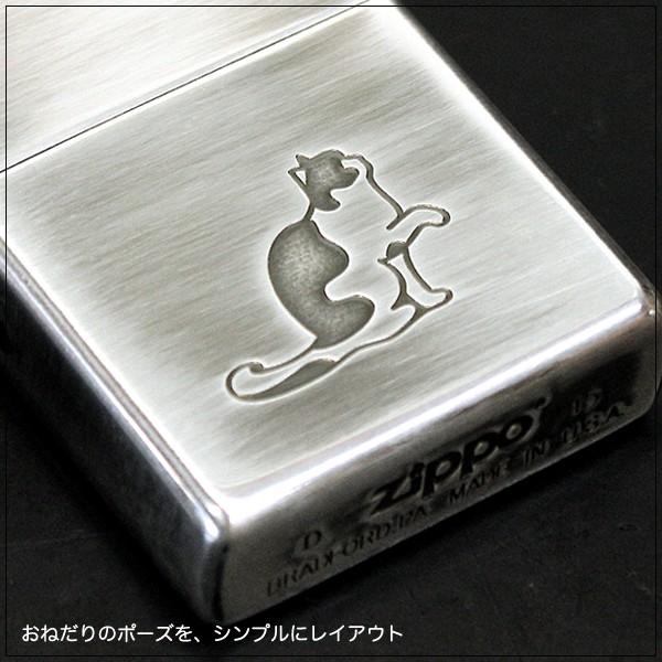 ZIPPO キャットポー SV 80042 猫 肉球 ポーズ かわいい 銀イブシ