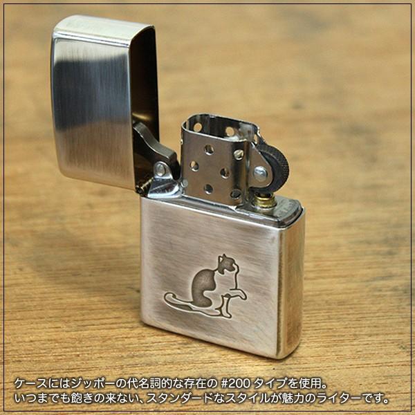 ヤッホっほー ZIPPO（ジッポー） キャットポー SV 80042 猫 肉球 ポーズ かわいい 銀