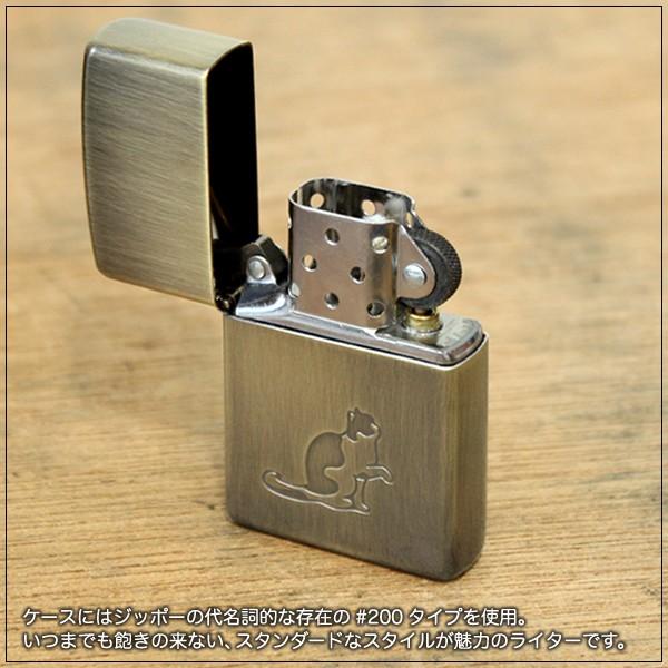 ZIPPO キャットポー BS　80043 猫 肉球 ポーズ かわいい 真鍮イブシ USED加工 両面デザイン ジッポーライター | ZIPPO | 03
