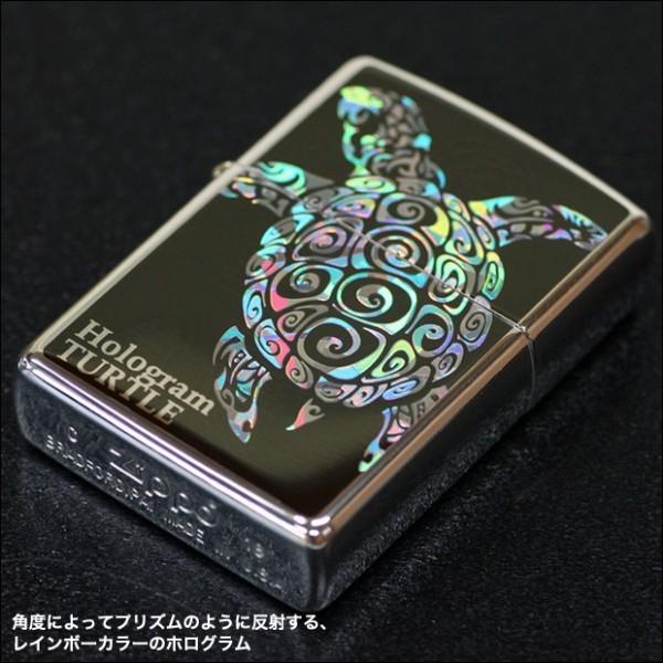 訳アリ特価 在庫限り　ZIPPO　ホログラム　タートル　　亀 トライバルデザイン レインボーカラー 反射 ジッポーライター | ZIPPO | 01