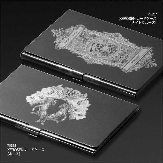 XEROSEN（ゼロセン）が放つ、アートのようなカードケース ［ナイトクルーズ］　/クラッシック/アンティークデザイン | XEROSEN | 04