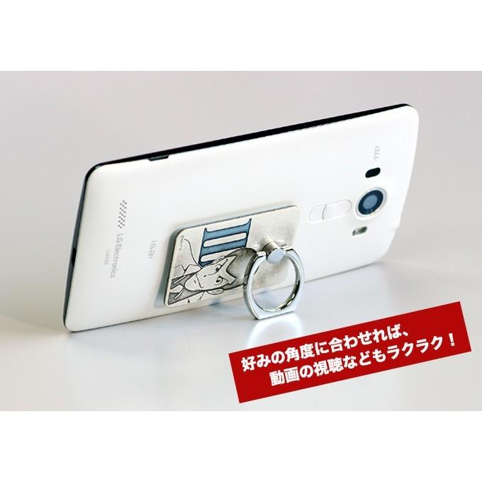 ルパン三世メタリング　ルパン　　正規品 スマホリング スマホスタンド 貼り直しができる アニメ キャラクター グッズ 金属雑貨 |  | 03