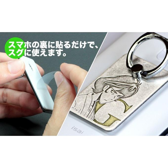 ルパン三世メタリング　五ェ門　　正規品 スマホリング スマホスタンド 貼り直しができる アニメ キャラクター グッズ 金属雑貨 |  | 05