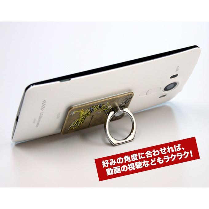 ヒョウモントカゲモドキ　真鍮　メタリング　/スマホリング/スマホスタンド/貼り直しができる/両生類爬虫類グッズ/有尾類/金属雑貨 |  | 03
