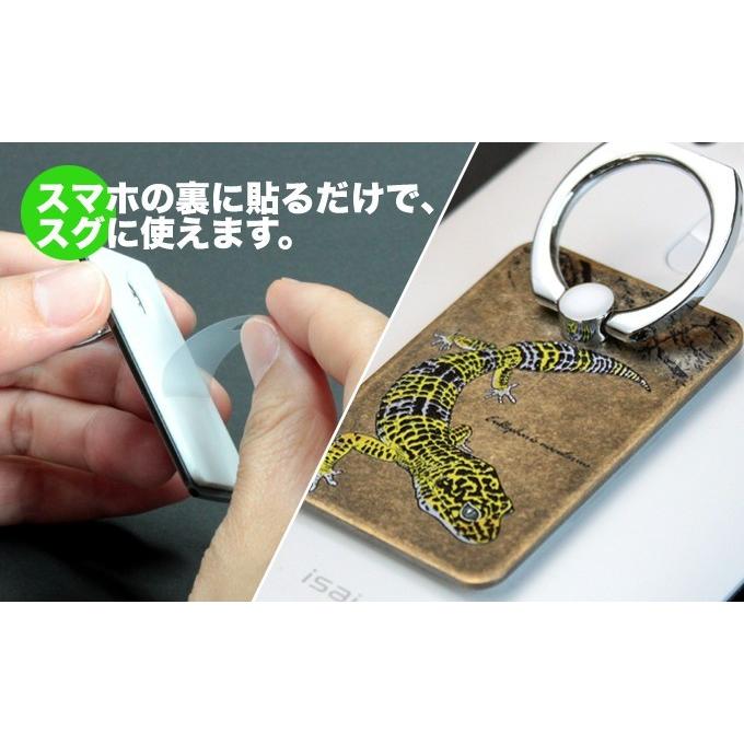 ヒョウモントカゲモドキ　真鍮　メタリング　/スマホリング/スマホスタンド/貼り直しができる/両生類爬虫類グッズ/有尾類/金属雑貨 |  | 05