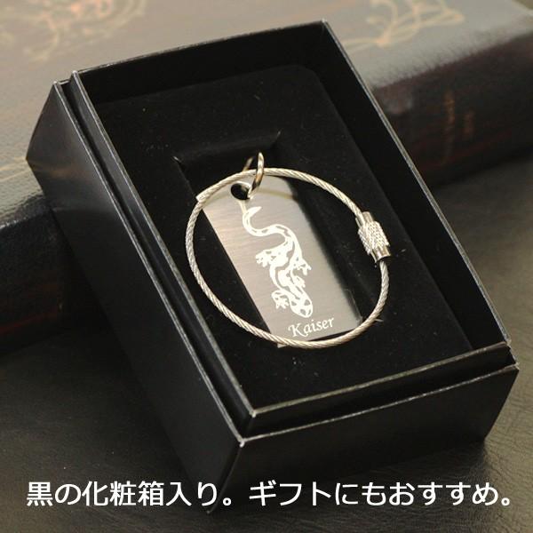 カイザーツエイモリ　ST　メタルタグ　/キーホルダー/ドックタグ/両生類爬虫類グッズ/有尾類/金属雑貨 |  | 03