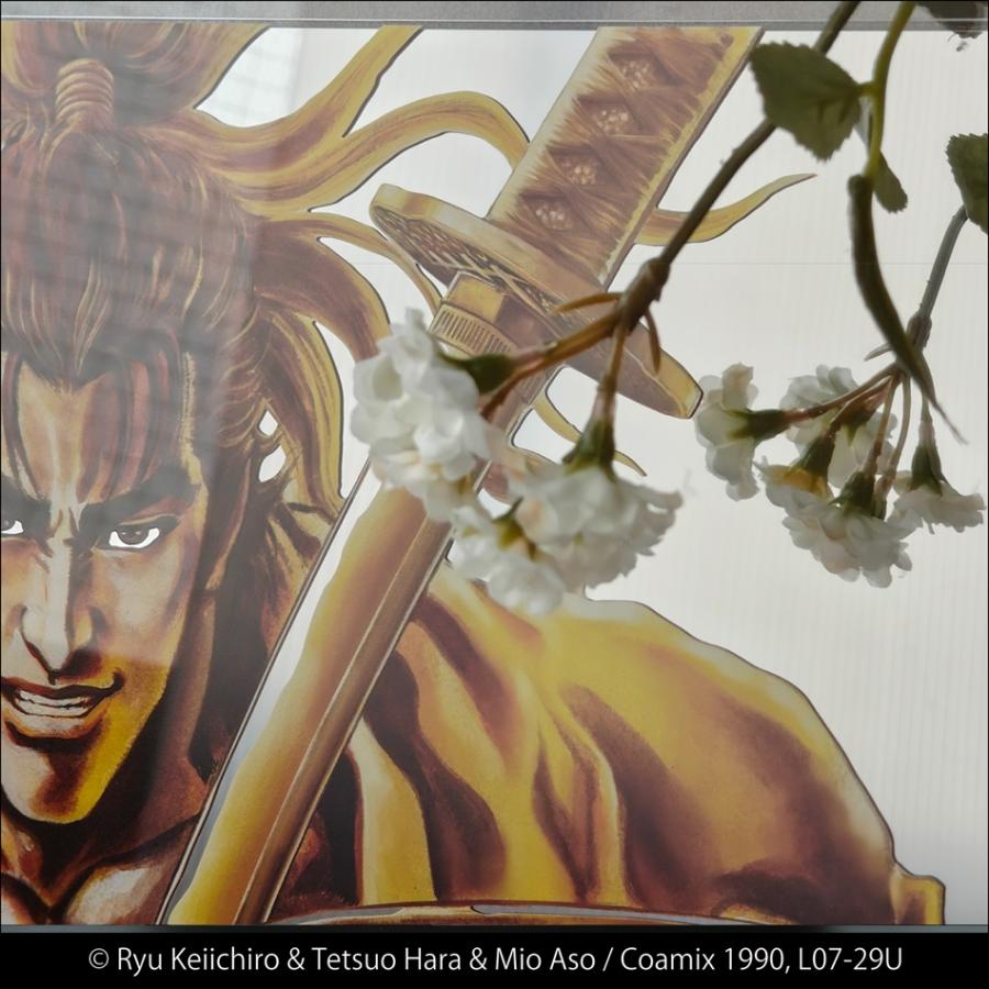 受注生産2月上旬〜中旬発送予定　花の慶次の35周年記念 ヒカリキリエ 花の慶次01　正規品 版権許諾品 鏡 金属 切り絵 インテリア アート ルームアクセント |  | 01