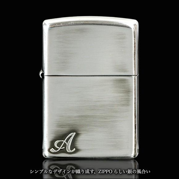 ZIPPO（ジッポー） 訳アリ特価 在庫限り アルファベット N 在庫1個限り