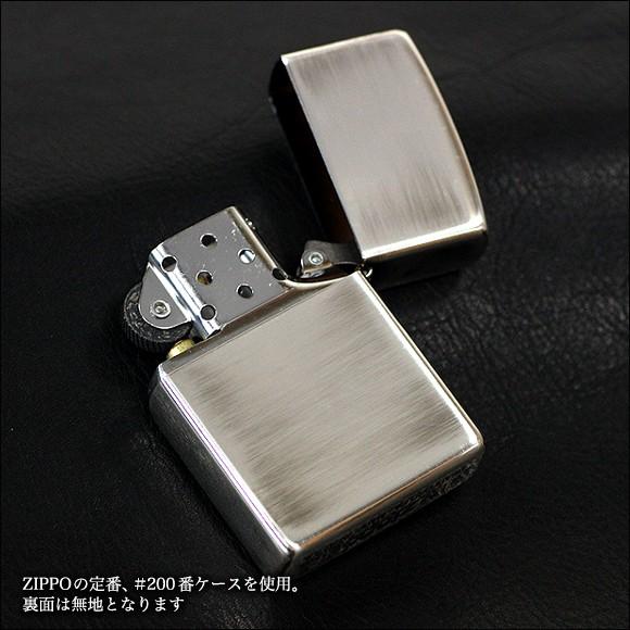 ZIPPO　アルファベット　 A・M・N　　イニシャル ニックネーム ロゴ ギフト ペア シンプル 銀盛上げ シルバー ジッポーライター | ZIPPO | 31
