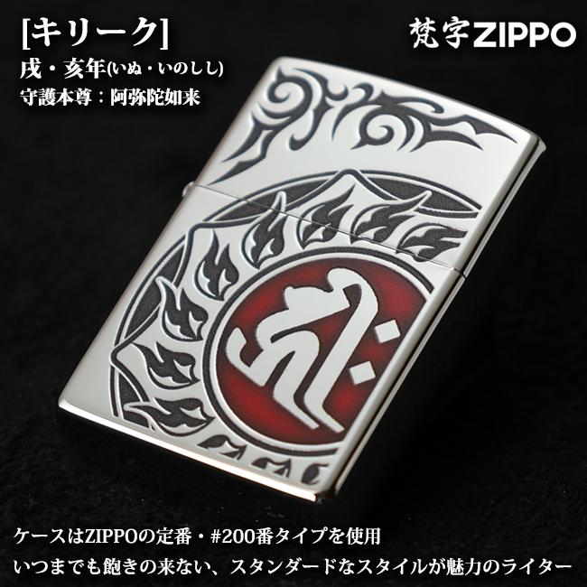 6つの牙を持つ奇跡の象神‼️ 花まつりの物語～六牙の白象（ろくげのびゃくぞう） | 4月8日は花