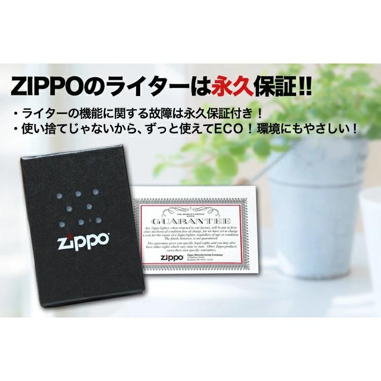 訳アリ特価 在庫限り　ZIPPO フローラルSV 2-23c　　唐草 王道 定番 渋い おしゃれ 銀シルバー ジッポーライター | ZIPPO | 04