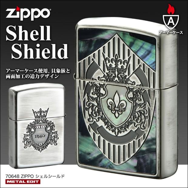 現品限り一斉値下げ！ F7-7 ZIPPO 4個セット aaramrodrigues.com.br