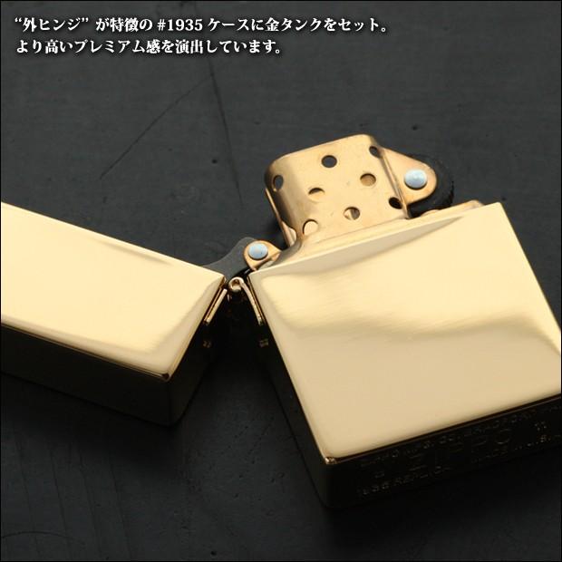 ZIPPO　金メッキ ミラー（金チャンバー）　80085 レプリカモデル1935番 ロゴ シンプル 鏡面 かっこいい 高級 良い音 ぴかぴか 大人 プレゼント エイジング | ZIPPO | 02
