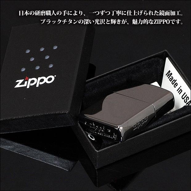ZIPPO ブラックチタンコーティング ミラー 金チャンバー(金タンク) 80069　アーマーケース 162番 サイドロゴ スマート かっこいい ジッポーライター | ZIPPO | 03