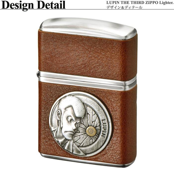 ZIPPO（ジッポー） ルパン三世ZIPPOライター ヴィンテージ スタイル