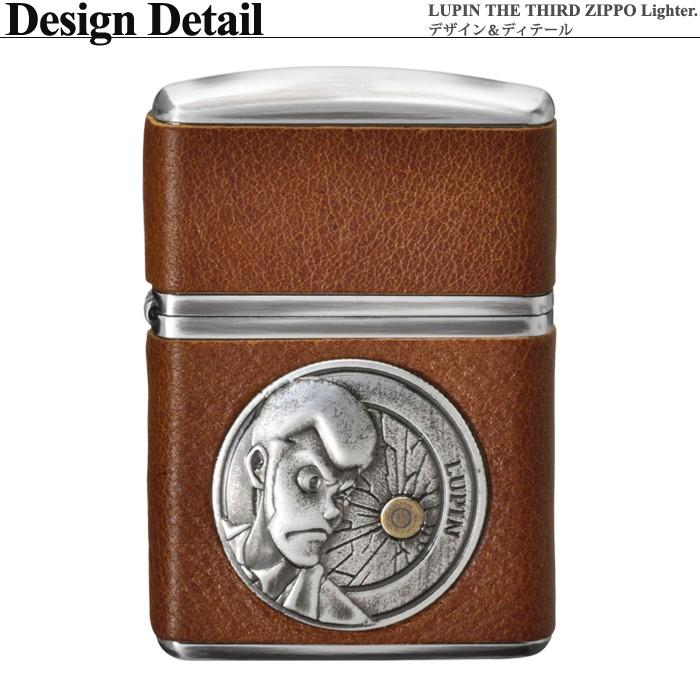 ZIPPO（ジッポー） ルパン三世ZIPPOライター ヴィンテージ スタイル